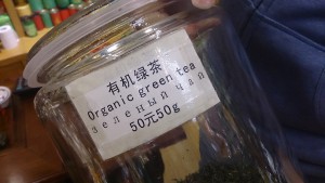 Ekologiskt te
